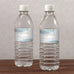 AGATE ALLURE WATER BOTTLE - AyaZay Wedding Shoppe