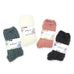 COZY SHERPA LINED CABLE KNIT SLIPPER SOCKS - GARDEN PARTY PERSONALIZED WRAP