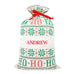 LARGE PERSONALIZED DRAWSTRING SANTA SACK FOR GIFTS -  HO HO HO