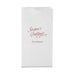 SEASON'S GREETINGS BLOCK BOTTOM GUSSET PAPER GOODIE BAGS - AyaZay Wedding Shoppe