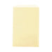 BRING ON THE CHEER FLAT POCKET STYLE GOODIE BAG - AyaZay Wedding Shoppe