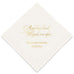 PERSONALIZED FOIL PRINTED PAPER NAPKINS - Happily Ever After

(50/pkg)